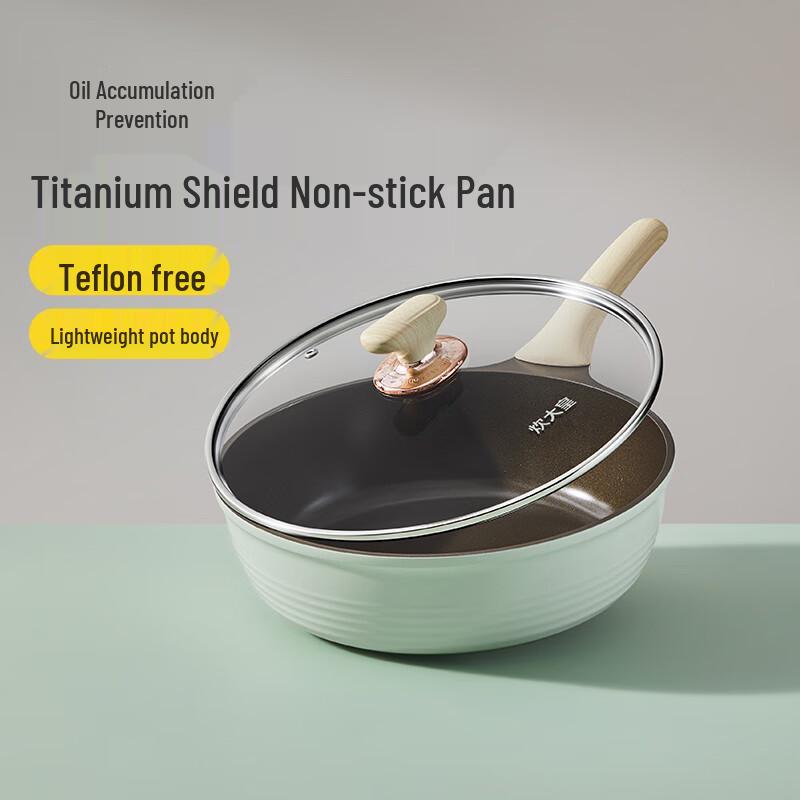 Chadao Emperor Qinglan Non-Stick Frying Pan