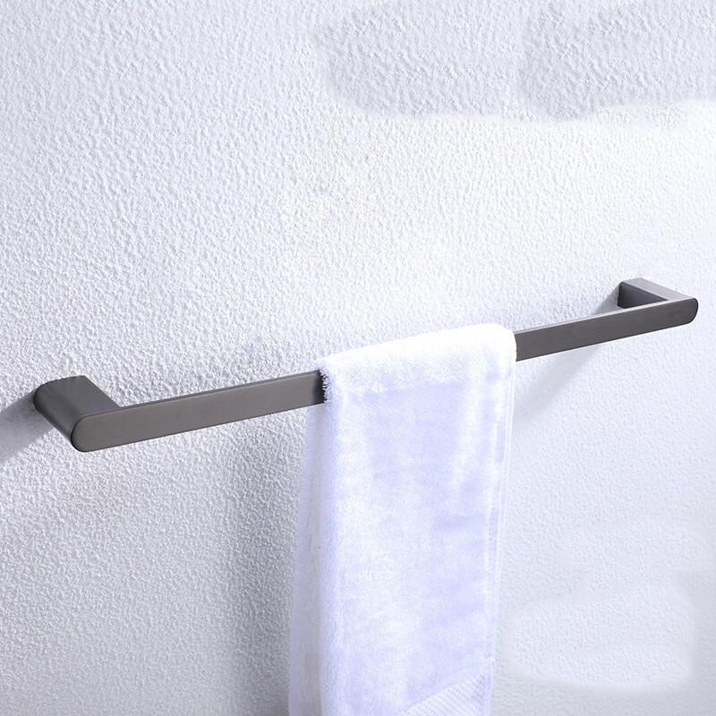 cmaos Gunmetal Grey Single Towel Bar
