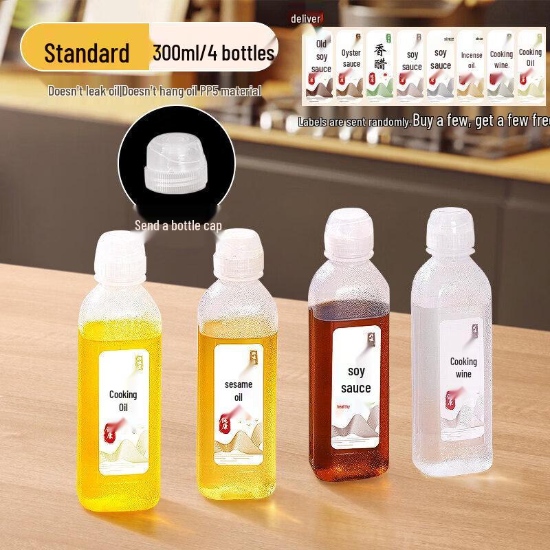 Plastic Squeeze Oil & Condiment Dispenser