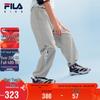 Kids' Summer Woven Track Pants