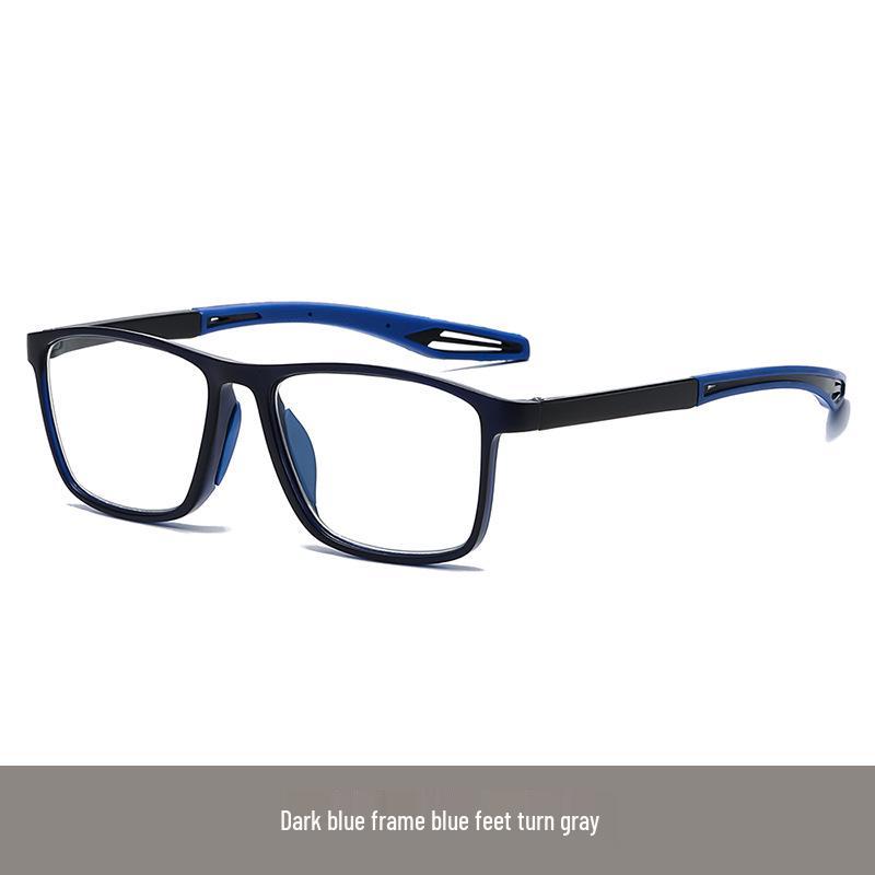 Color-Changing Anti-Slip Sports Reading Glasses with Single Vision Flat Lens, Fashionable Square Frames, TikTok Style.