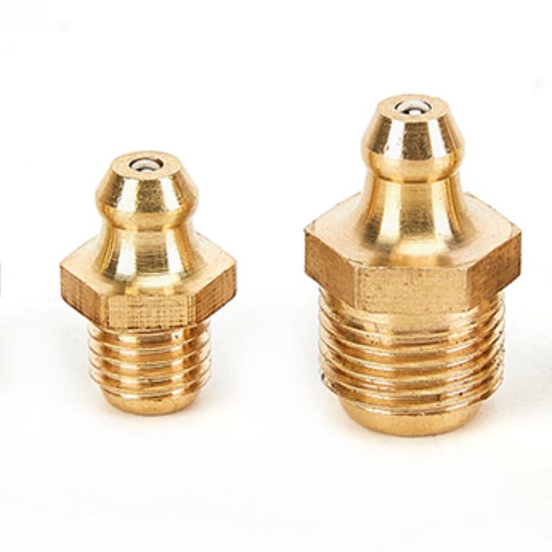 DIAIEN Brass M8*1 Straight Grease Nipple