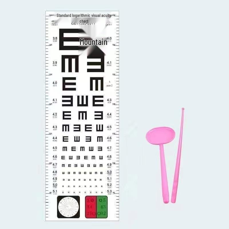 Standard LogMAR Visual Acuity Chart for Children and Adults - English Letters