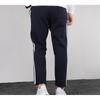 Adidas Mid-Waist Knitted Sports Pants Men Bottoms Navy FK6887