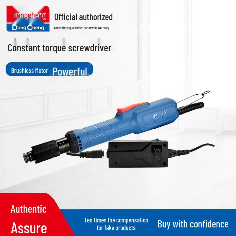 

Dongcheng FF03-6 Industrial Brushless Electric Screwdriver CN plug (adapter included)