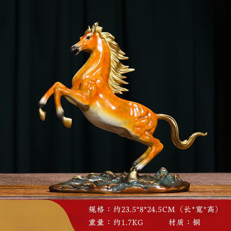 1PCS Metal Zodiac Horse Decoration Office Desktop Living Room Wine Cabinet Decoration Crafts Company Opening Gift
