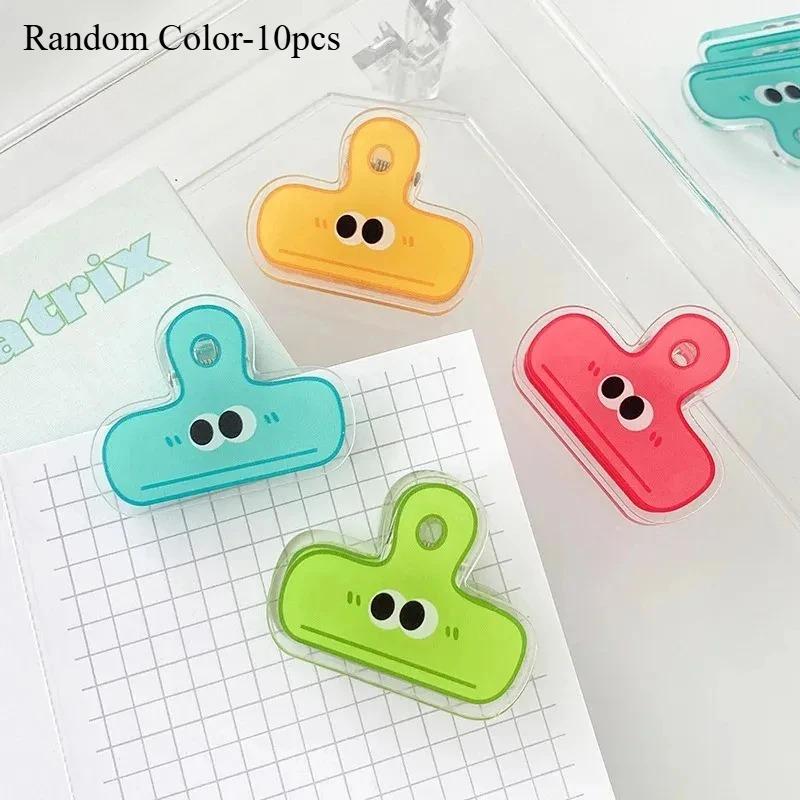 10pcs Cute Funny Cartoon Expression Eyes Color Acrylic Clip Kawaii Students Study Materials Sort Binder Clip Office Accessories