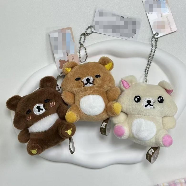 Rilakkuma Stuffed Toy Keychain Set For Fans And Collectors With Soft Pp Cotton
