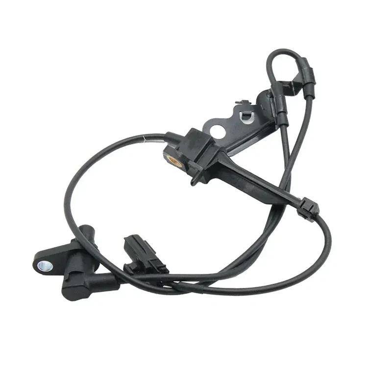 Front Left ABS Wheel Speed Sensor For Toyota Corolla 2009-2013 1.8 2.4L New 89543-12100 8954312100