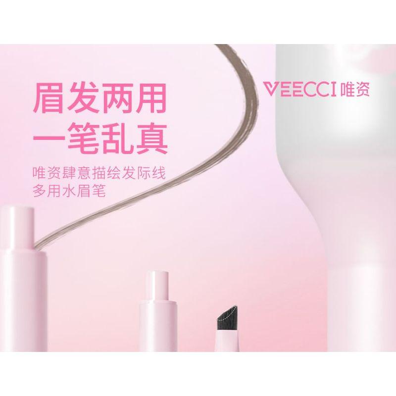VEECCI - Freely Painted Multi-Use Hairline Liquid Eyebrow - 2 Colors
