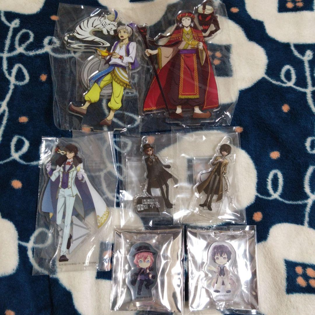 Bungo Stray Dogs Acrylic Stand 7-Piece Set