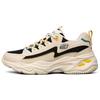 DLites 4.0 Mesh Synthetic Leather Round Toe Lace-Up Low-Top Dad Shoes Men Sneakers Natural 237225-NTMT