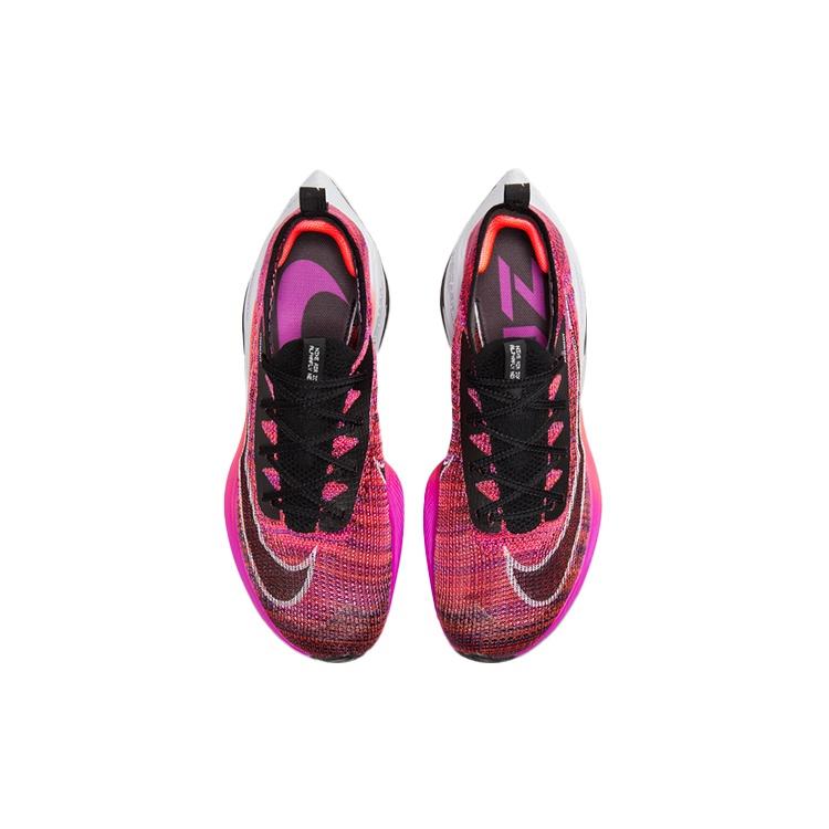 Nike Air Zoom Alphafly NEXT% Flyknit 'Hyper Violet' Men's CI9925-501