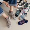 Men's Low-Cut Retro Ethnic Style Socks - Autumn/Winter Trendy Boat Socks