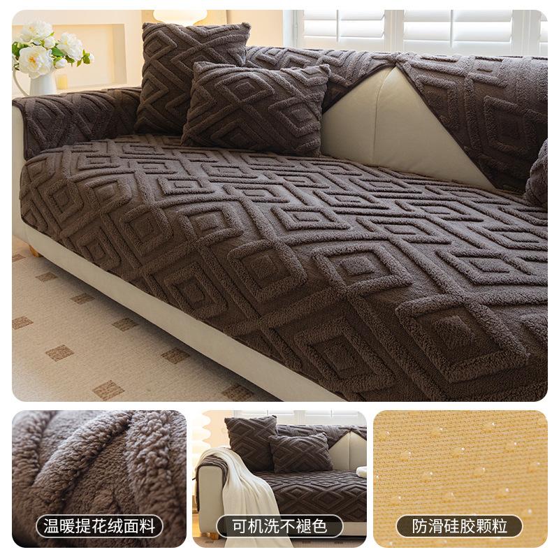 

Winter Plush Sofa Cushion Autumn And Winter Thickened Seat Cushion Special Non-Slip All-Inclusive Sofa Cover Cloth Towel 70*70cm
