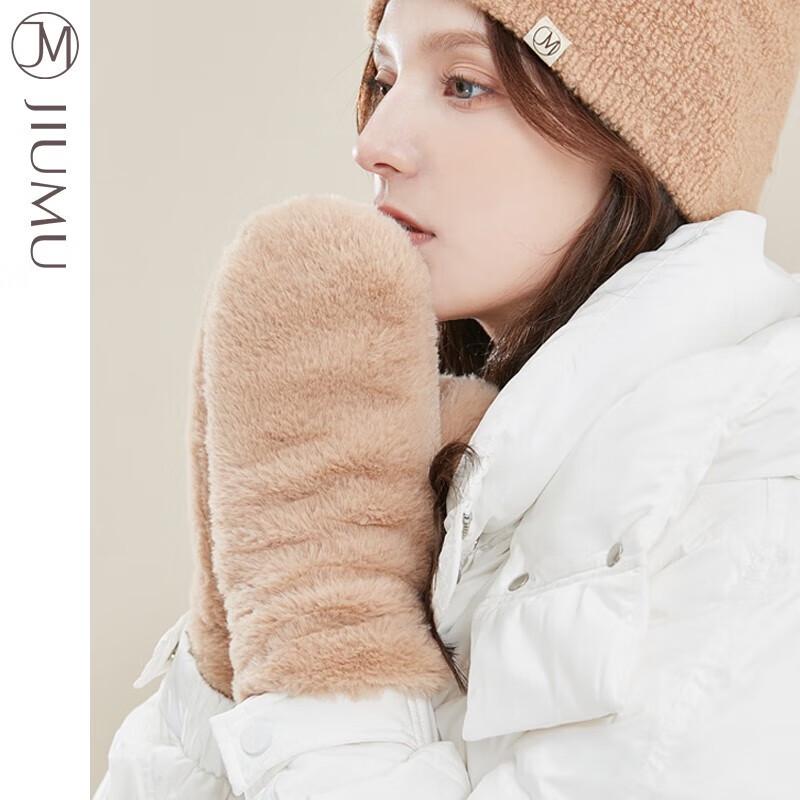 JIUMU Women's Winter Fleece Lined Cashmere Gloves