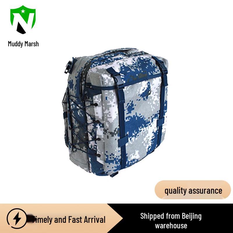 Outdoor Camouflage Training Backpack