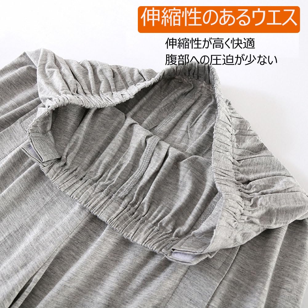 LAROTSUBA Plně Otevírací Plně Otevírací Kalhoty pro Elastické Plně Otevírací Snadné Oblékání a Svlékání Vhodné pro Všechny Plenky a Každodenní Nošení Pánské Pyžamo,