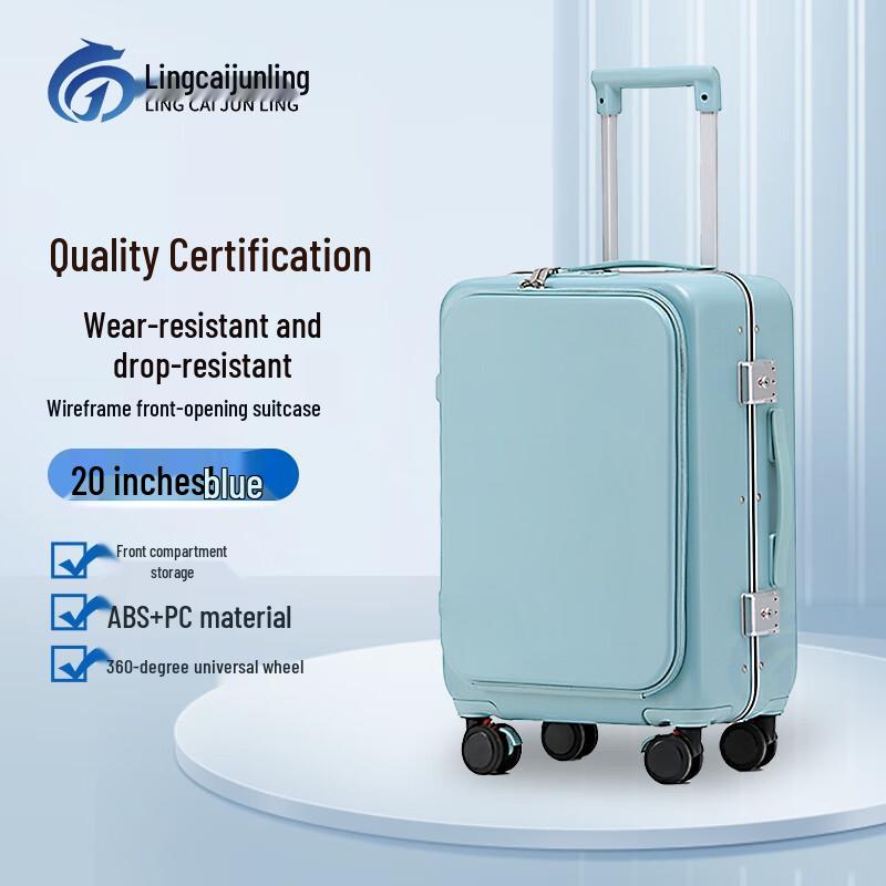 

Lingcai Junling Front-Opening Spinner Luggage