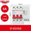 Delixi DZ47SLE 3-Phase Earth Leakage Circuit Breaker with 3P Protection, 380V