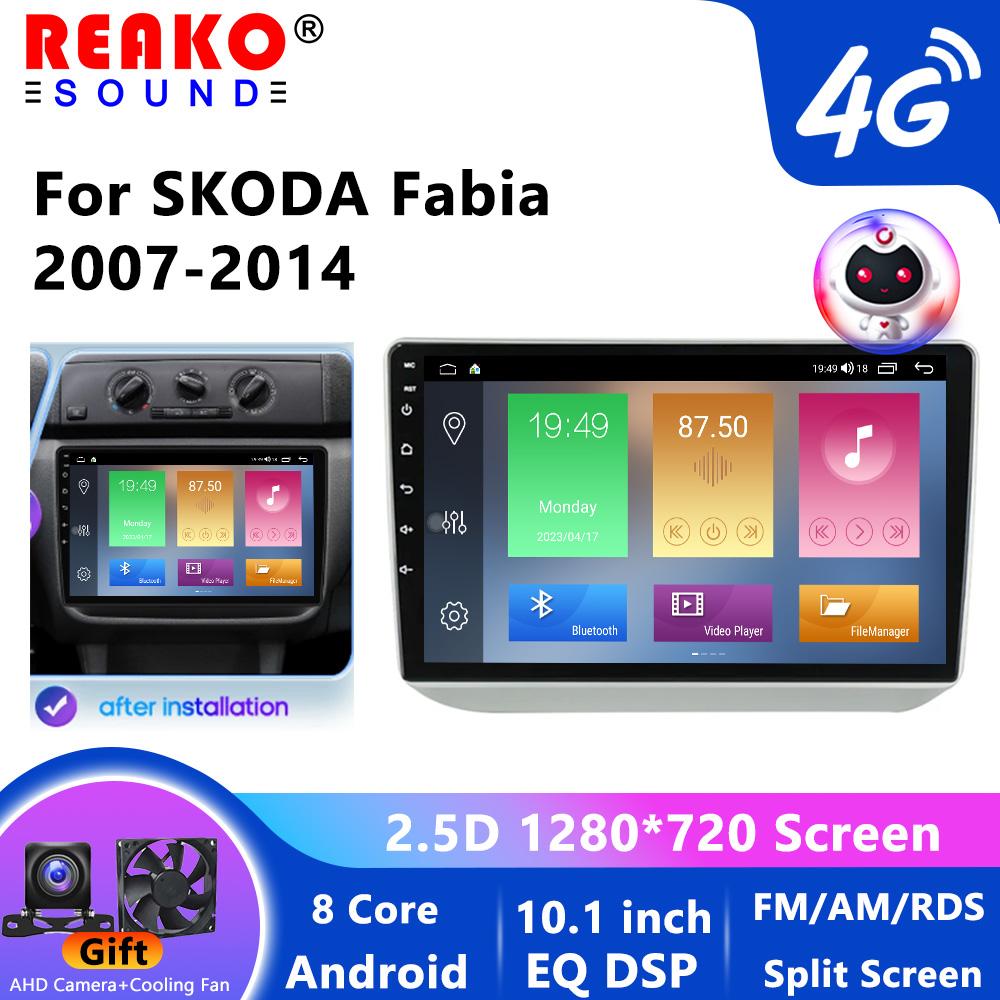 

Автомобильная интеллектуальная система с авторадио для Skoda Fabia 2 2007-2014, мультимедийный радиоплеер, GPS Navi, CarPlay, автомобильная камера 8-core 4+64+AHD