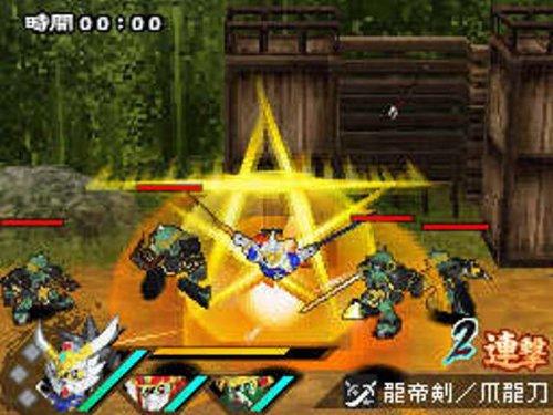 SD Gundam Sangokuden Brave Battle Warriors: True Sanrisha Wars (Standard Edition)