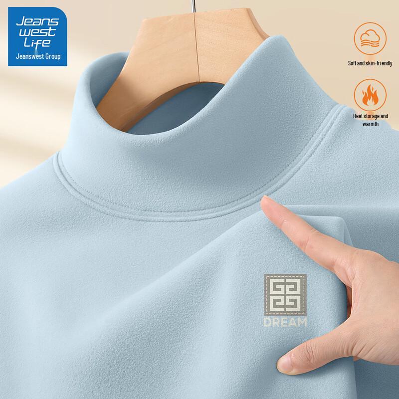 JEANSWEST LIFE Men's Thermal Mock Neck Long-Sleeve T-Shirt