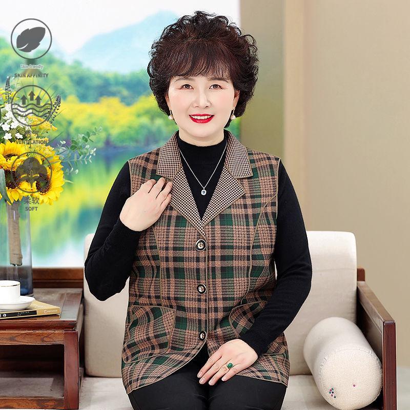 

Клетчатый весенний жилет для женщин среднего и пожилого возраста 2XL (95-110 jin) зелёный