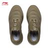 Li-Ning Cloud Wave P-Cotton Warm Men's Shoes AGLV131