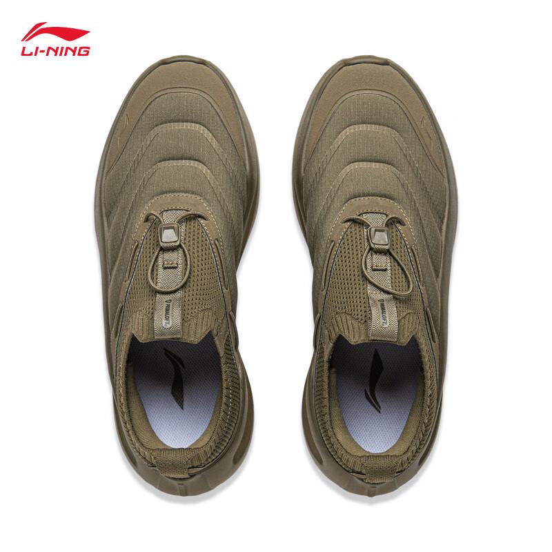 Li-Ning Cloud Wave P-Cotton Warm Men's Shoes AGLV131