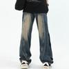 JYL Men's Wide-Leg Jeans Heavy Patchwork  American High-Street Draped Denim
