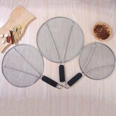 Anti Splatter Splash Cover Cooking Frying Guard Oil Net Durable Grease Splatter Screen