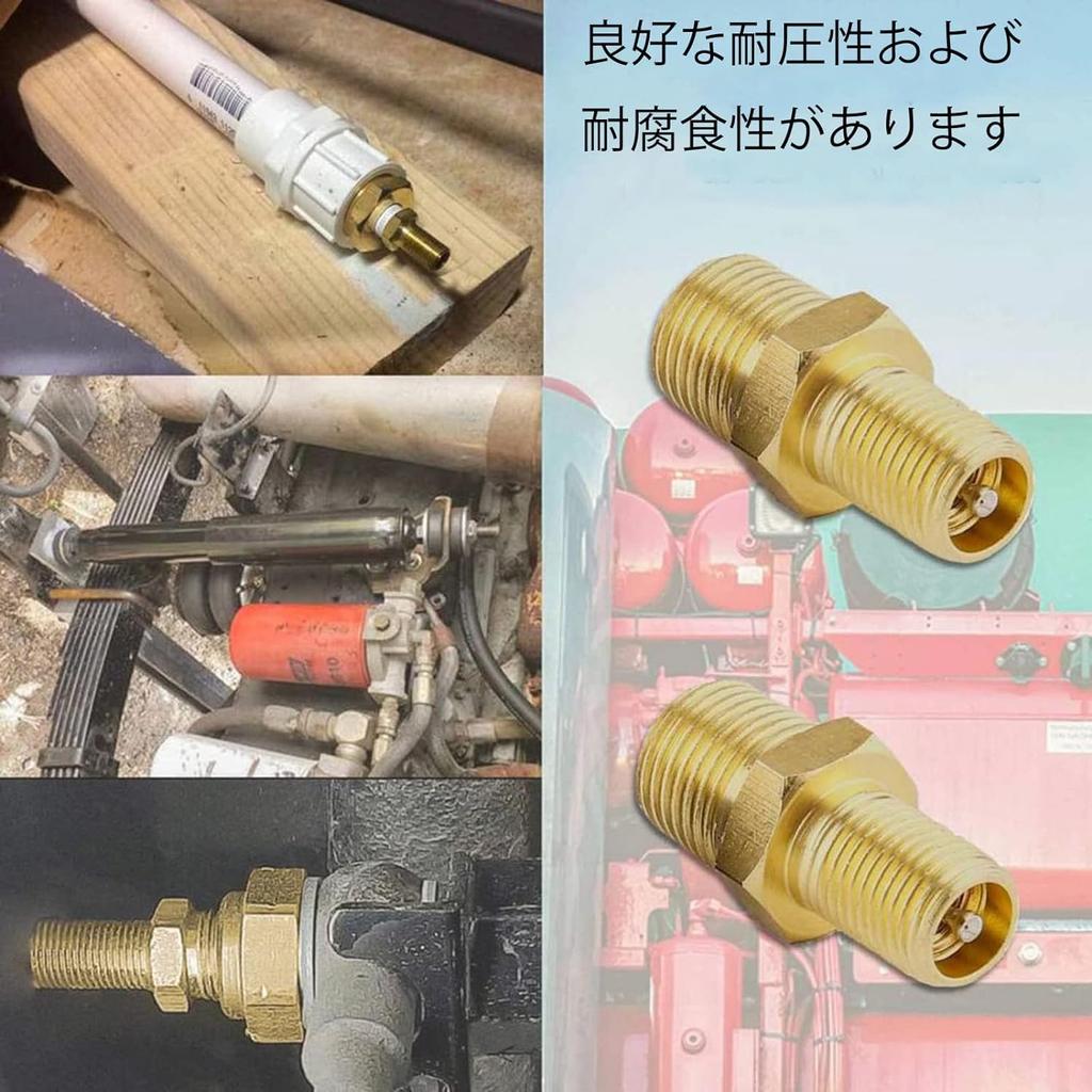YUENTOEN Filled Tire Air Valve 4 Pcs Car Brass Air Compressor Tank Fill Valve,