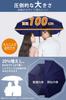 7 New Edition Durable 10 Folding Umbrella Encologi Folding Umbrella Folding Umbrella Durable Lightweight Large 260g Ultra Light Manual Folding
