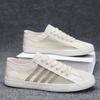 Men Sneakers Casual Shoes Skateboarding Men Flat Brand Canvas Shoes Breathable Non-slip Driving Tennis Sports Shoes