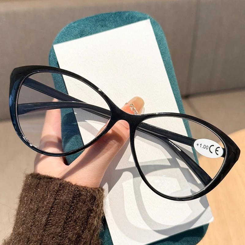 Neutral Fashion Cat-Eye Frame Anti-Blue Light Reading Glasses Fashionable Reading Glasses Fashionable High-Definition Glasses