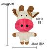 Peluche Bulldog Francese con Palla Squeaky e Giocattolo con Corda per Gatti e Gattini - Resistente al Morso, Design Cartoon Frutta