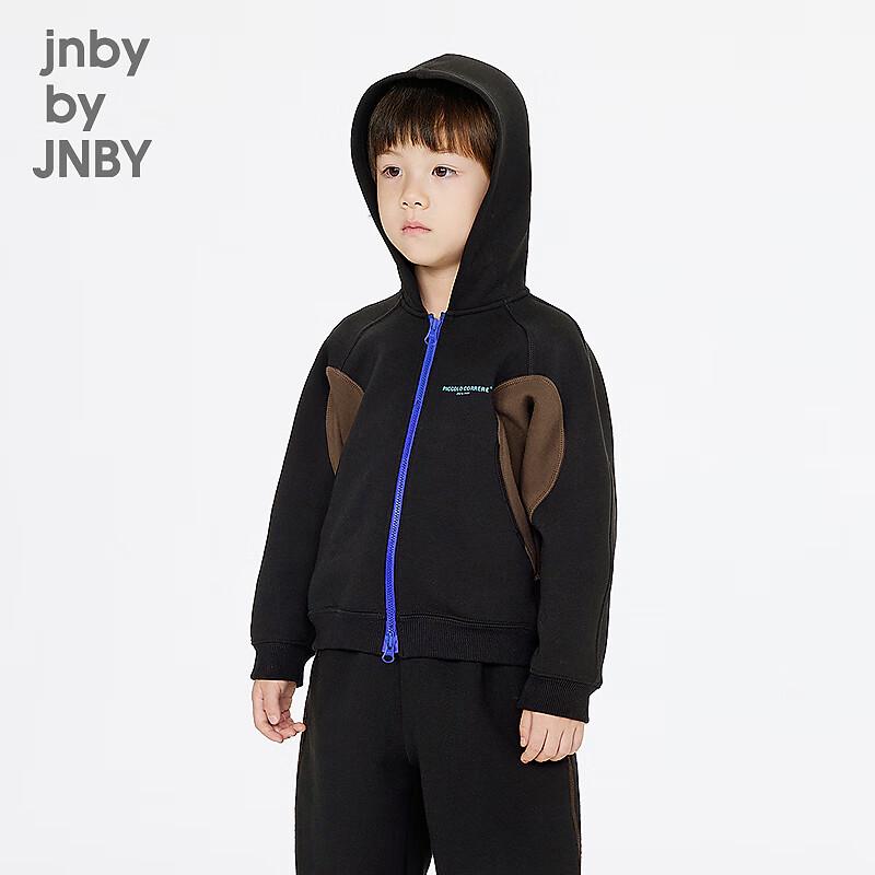 JNBY Kids' Sports Series Sweatshirt