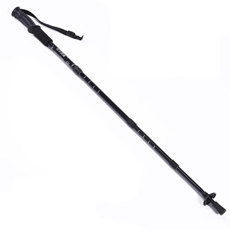 Hanlemeitu Telescopic Ultralight Hiking Pole 1