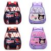 Zaino Oxford per Bambini Spider Man Labubu Animale con Spallacci Imbottiti per la Scuola