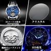 OLEVS Automatic Mechanical Watch with Leather Starry Sky Diamond Skeleton Popular Leather Date Luminous Blue Men's Strap, Dial, Design, Strap,