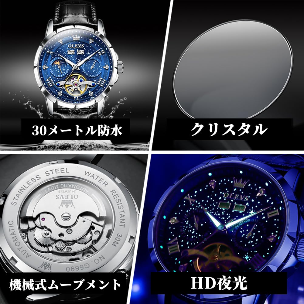 OLEVS Automatic Mechanical Watch with Leather Starry Sky Diamond Skeleton Popular Leather Date Luminous Blue Men's Strap, Dial, Design, Strap,