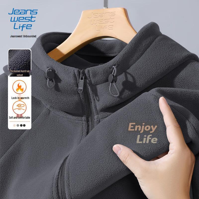 JEANSWEST LIFE Herren Fleecegefütterte Kapuzenjacke