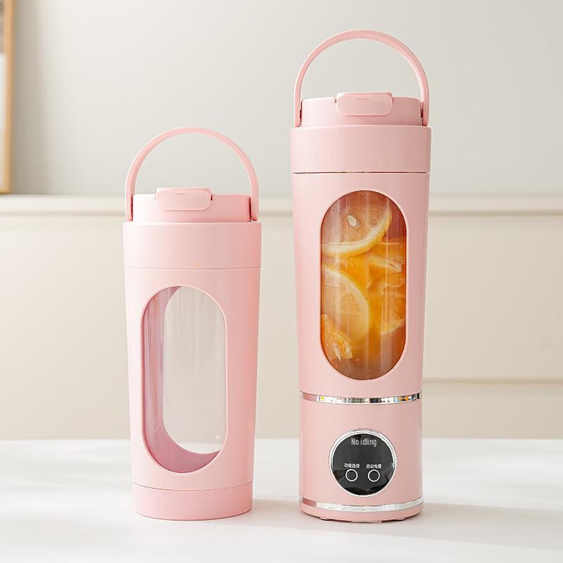 LISM Portable Rechargeable Juicer Cup
