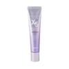 Premium Collagen X5 Watery Cream 30ml