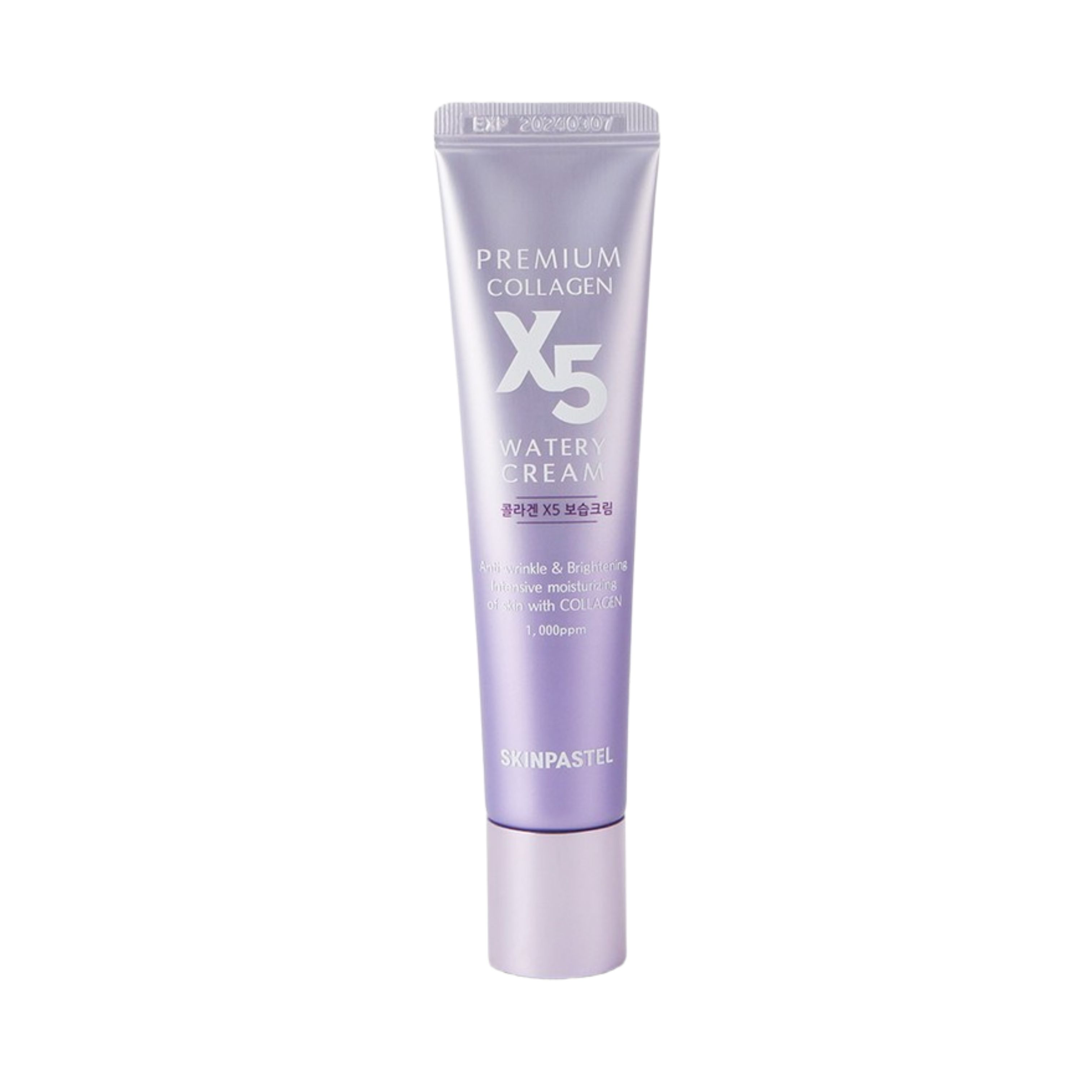 SKINPASTEL Premium Collagen X5 Watery Cream 30ml