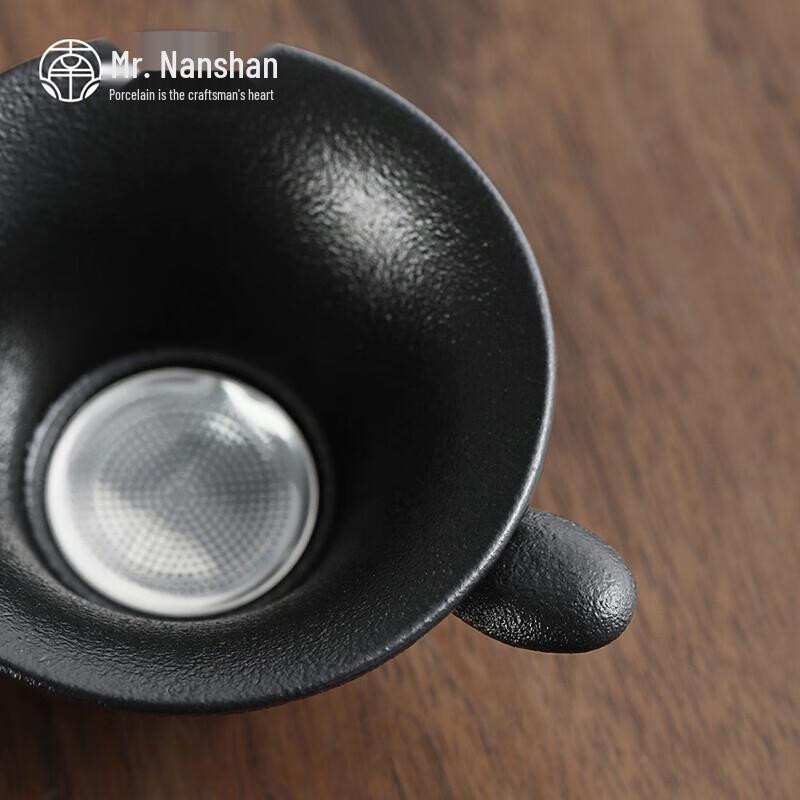 Nanshan Ceramic Tea Strainer