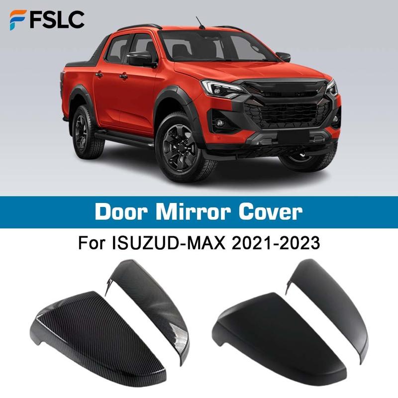 Car Decoration Door Mirror Cover For ISUZUD-MAX Car Rearview Accessories Matte Black Carbon Fiber