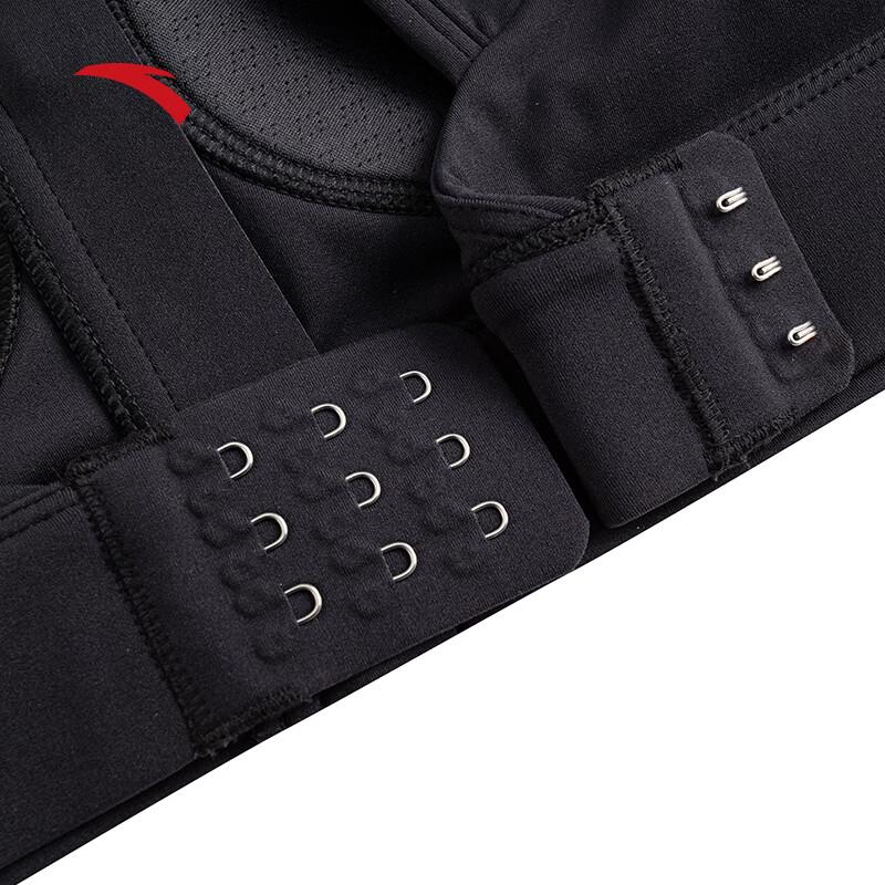 ANTA High-Intensity Antibacterial Sports Bra
