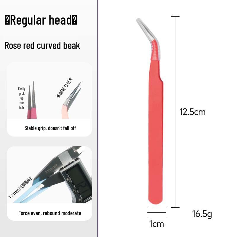 Macaron Thickened Stainless Steel Tweezers for Nail Art and Eyelash DIY